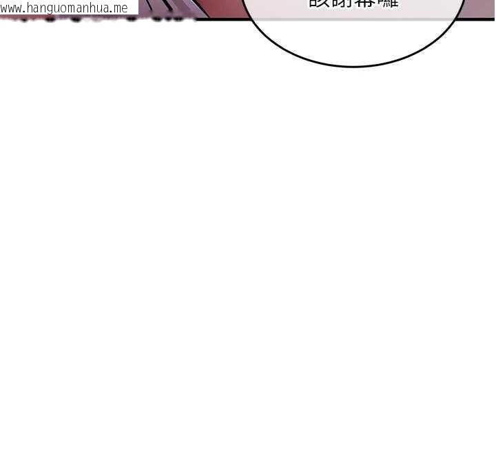 韩国漫画衣锦还乡韩漫_衣锦还乡-第33话-清醒的沉沦在线免费阅读-韩国漫画-第83张图片