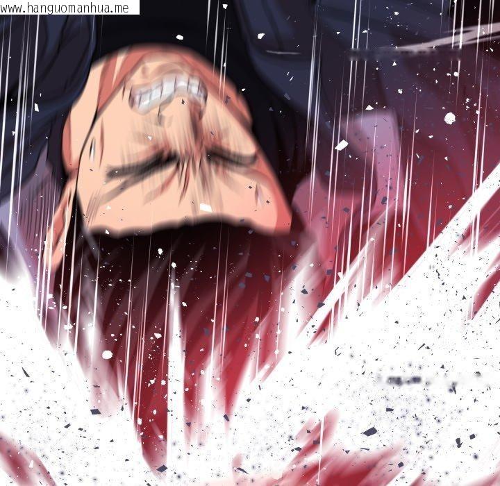 韩国漫画黑帮千金养成记/刺龙刺凤的女友韩漫_黑帮千金养成记/刺龙刺凤的女友-第13话在线免费阅读-韩国漫画-第163张图片