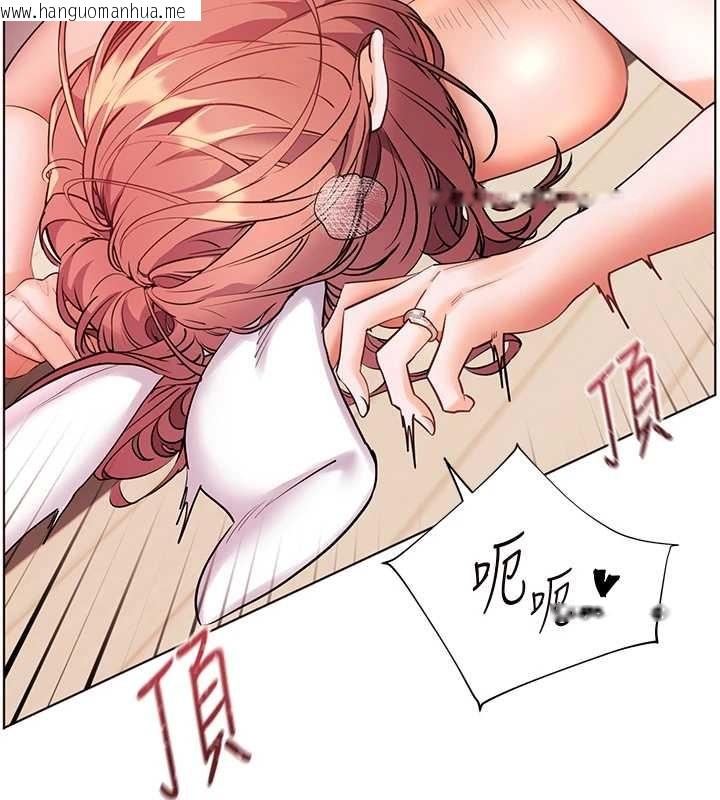 韩国漫画老师的亲密指导韩漫_老师的亲密指导-第86话-举高高射比较里面在线免费阅读-韩国漫画-第149张图片