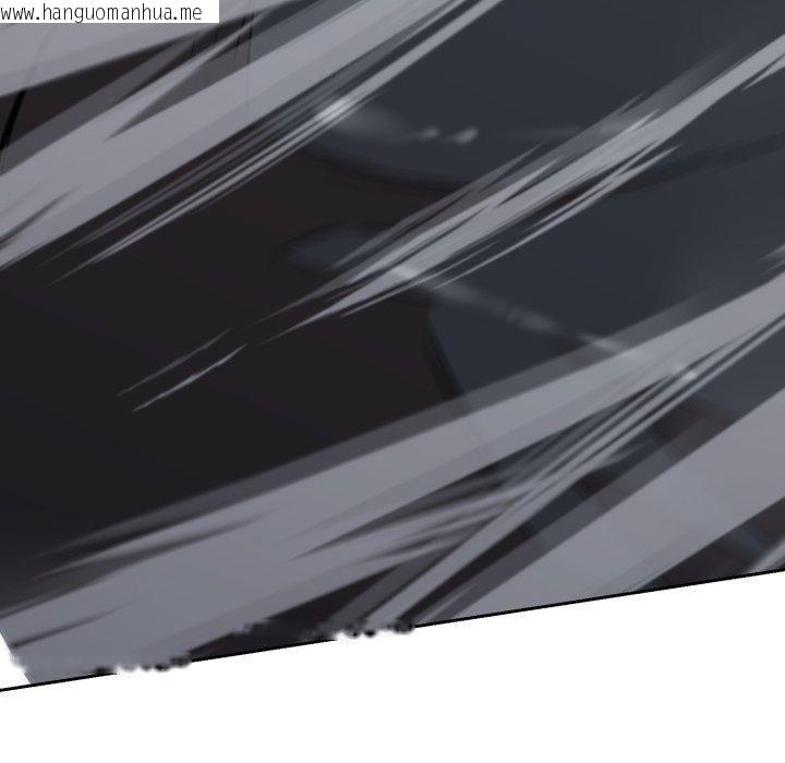 韩国漫画黑帮千金养成记/刺龙刺凤的女友韩漫_黑帮千金养成记/刺龙刺凤的女友-第13话在线免费阅读-韩国漫画-第121张图片