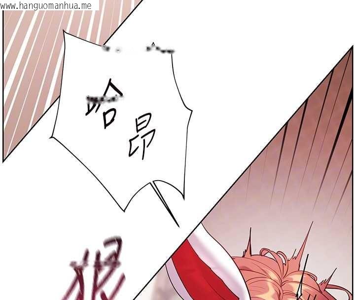 韩国漫画老师的亲密指导韩漫_老师的亲密指导-第86话-举高高射比较里面在线免费阅读-韩国漫画-第131张图片