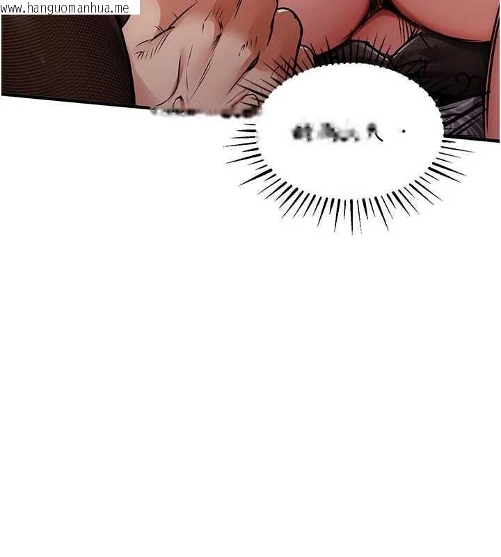 韩国漫画衣锦还乡韩漫_衣锦还乡-第33话-清醒的沉沦在线免费阅读-韩国漫画-第69张图片