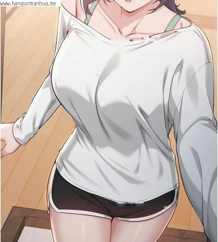 韩国漫画校园成人礼韩漫_校园成人礼-第24话-按摩棒是这样用的吗?在线免费阅读-韩国漫画-第45张图片