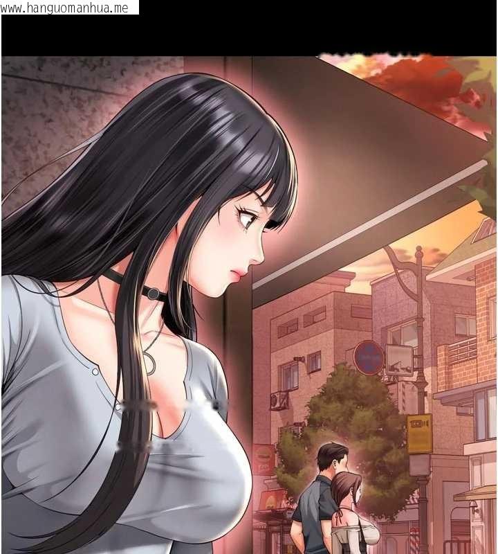 韩国漫画越线咨询韩漫_越线咨询-第9话-代替妳女儿受罚吧在线免费阅读-韩国漫画-第144张图片