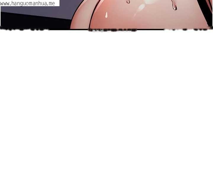 韩国漫画衣锦还乡韩漫_衣锦还乡-第33话-清醒的沉沦在线免费阅读-韩国漫画-第167张图片