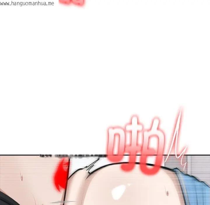 韩国漫画异世界骑士团长韩漫_异世界骑士团长-第55话在线免费阅读-韩国漫画-第96张图片