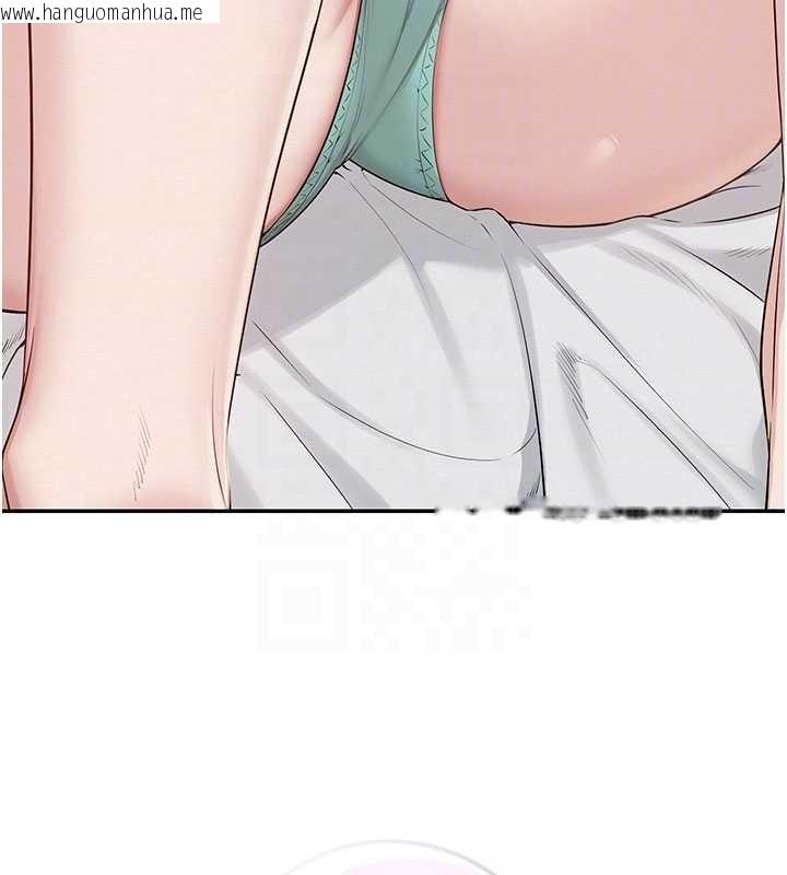 韩国漫画校园成人礼韩漫_校园成人礼-第24话-按摩棒是这样用的吗?在线免费阅读-韩国漫画-第114张图片