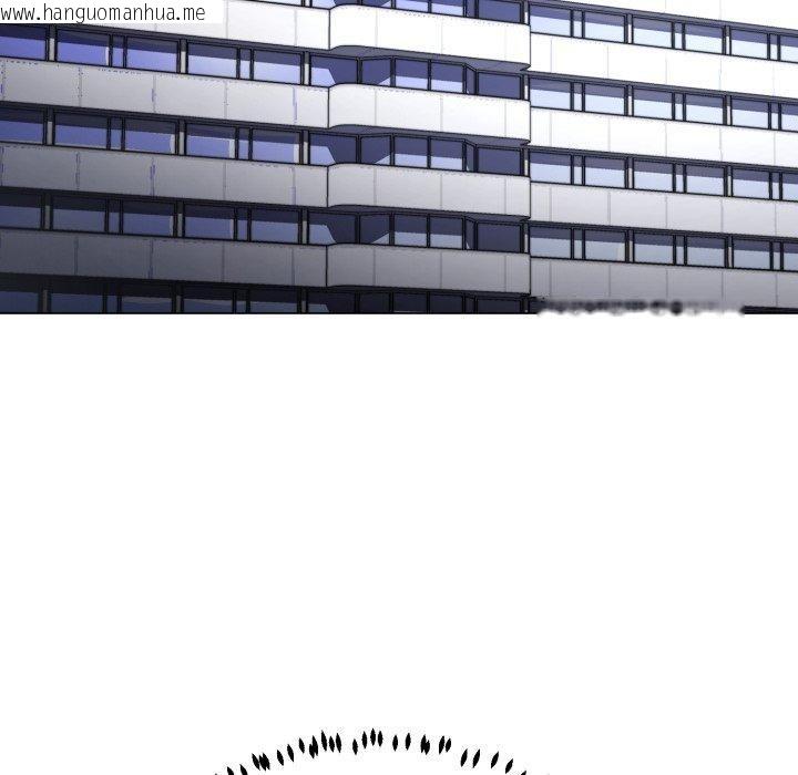 韩国漫画黑帮千金养成记/刺龙刺凤的女友韩漫_黑帮千金养成记/刺龙刺凤的女友-第13话在线免费阅读-韩国漫画-第202张图片