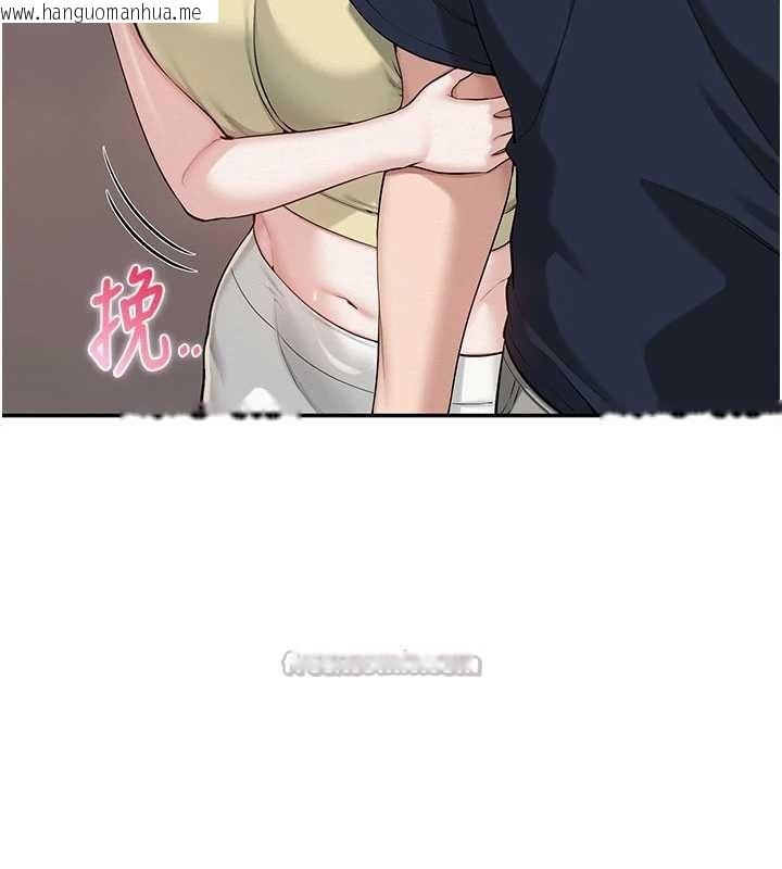 韩国漫画校园成人礼韩漫_校园成人礼-第24话-按摩棒是这样用的吗?在线免费阅读-韩国漫画-第14张图片