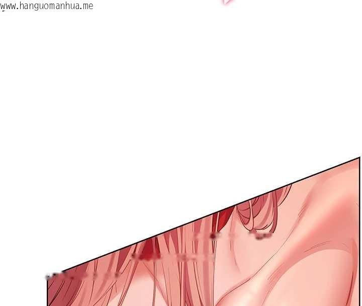 韩国漫画老师的亲密指导韩漫_老师的亲密指导-第86话-举高高射比较里面在线免费阅读-韩国漫画-第72张图片