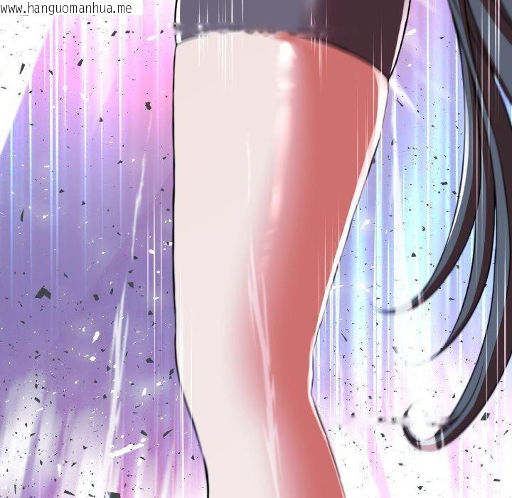 韩国漫画黑帮千金养成记/刺龙刺凤的女友韩漫_黑帮千金养成记/刺龙刺凤的女友-第13话在线免费阅读-韩国漫画-第152张图片