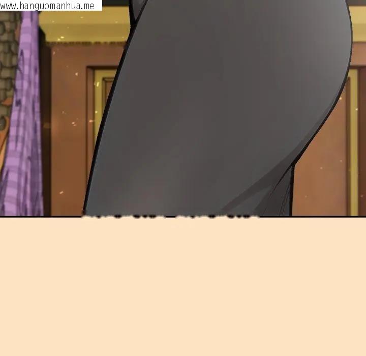 韩国漫画异世界骑士团长韩漫_异世界骑士团长-第55话在线免费阅读-韩国漫画-第41张图片