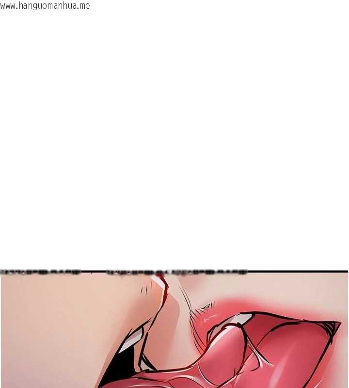 韩国漫画衣锦还乡韩漫_衣锦还乡-第33话-清醒的沉沦在线免费阅读-韩国漫画-第135张图片