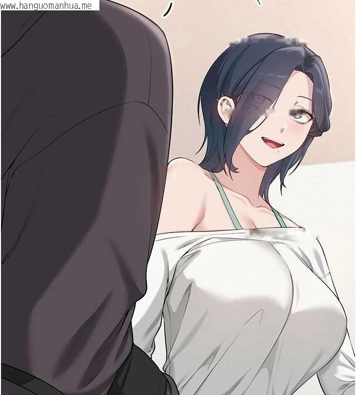 韩国漫画校园成人礼韩漫_校园成人礼-第24话-按摩棒是这样用的吗?在线免费阅读-韩国漫画-第62张图片