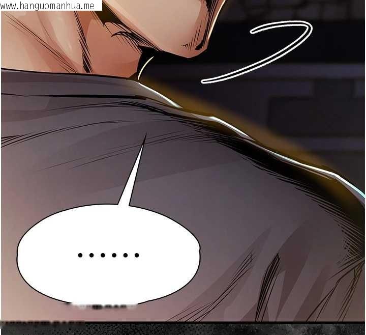 韩国漫画衣锦还乡韩漫_衣锦还乡-第33话-清醒的沉沦在线免费阅读-韩国漫画-第12张图片