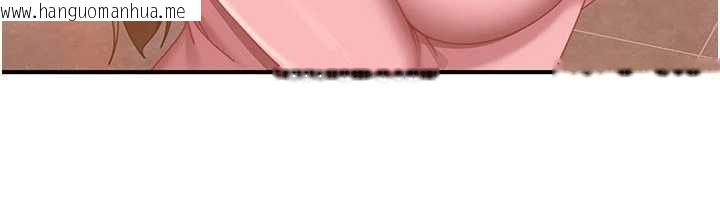 韩国漫画太妹硬闯成人界韩漫_太妹硬闯成人界-第19话-在主题摩铁做色色的事在线免费阅读-韩国漫画-第114张图片