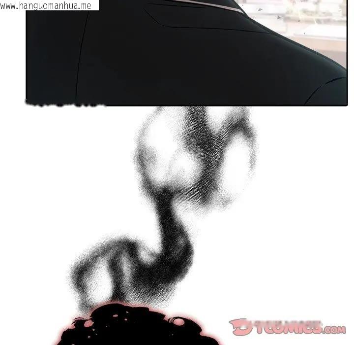 韩国漫画异世界骑士团长韩漫_异世界骑士团长-第55话在线免费阅读-韩国漫画-第156张图片