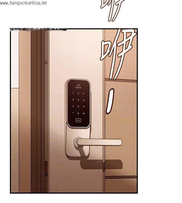 韩国漫画太妹硬闯成人界韩漫_太妹硬闯成人界-第19话-在主题摩铁做色色的事在线免费阅读-韩国漫画-第76张图片