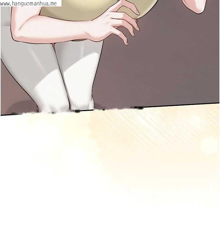 韩国漫画校园成人礼韩漫_校园成人礼-第24话-按摩棒是这样用的吗?在线免费阅读-韩国漫画-第19张图片