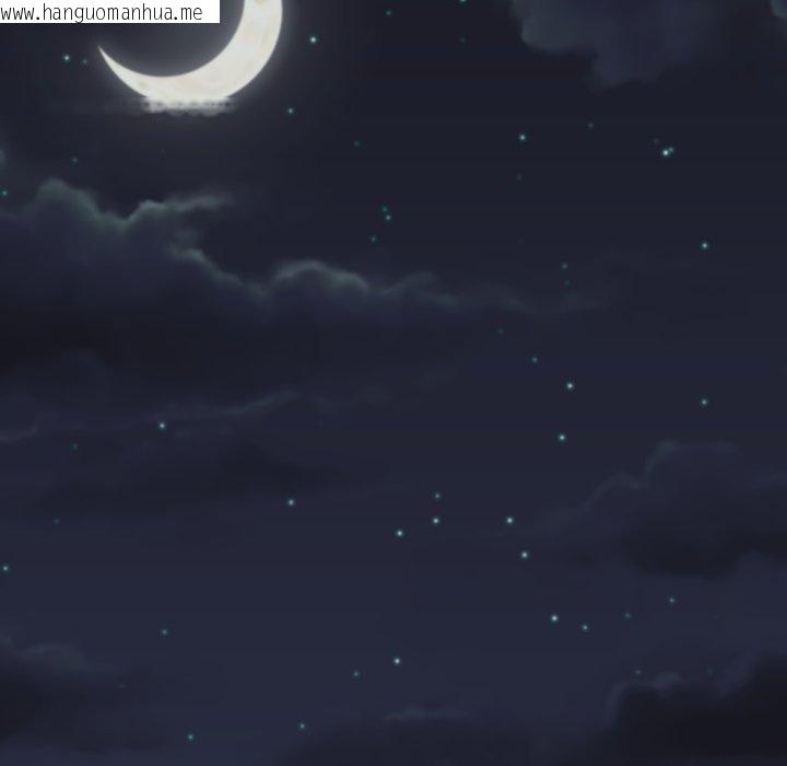 韩国漫画黑帮千金养成记/刺龙刺凤的女友韩漫_黑帮千金养成记/刺龙刺凤的女友-第13话在线免费阅读-韩国漫画-第63张图片