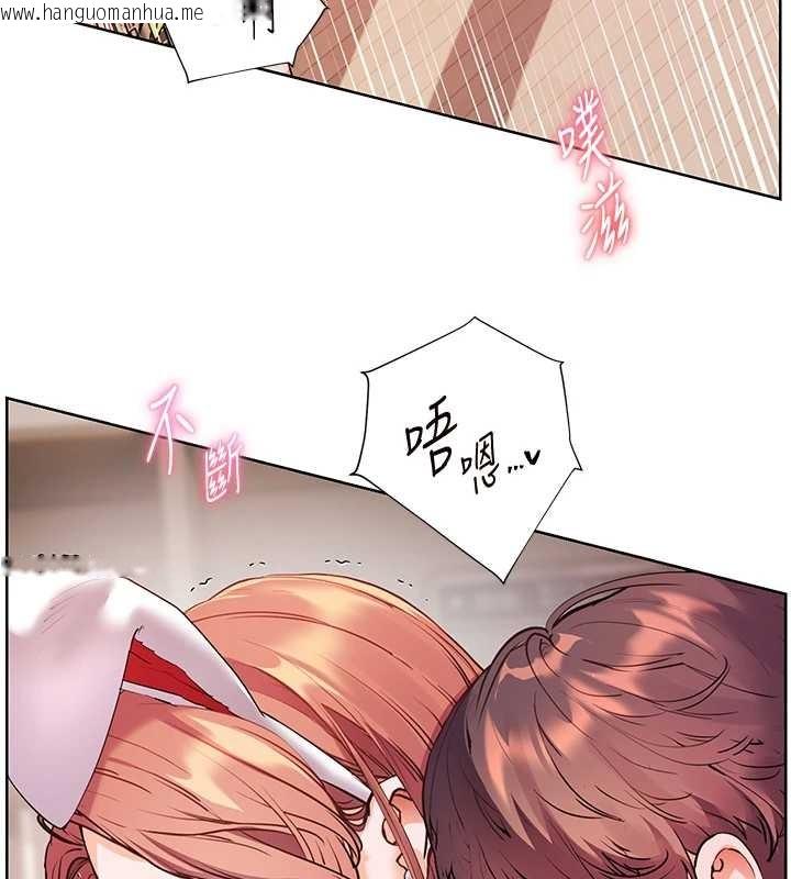 韩国漫画老师的亲密指导韩漫_老师的亲密指导-第86话-举高高射比较里面在线免费阅读-韩国漫画-第58张图片