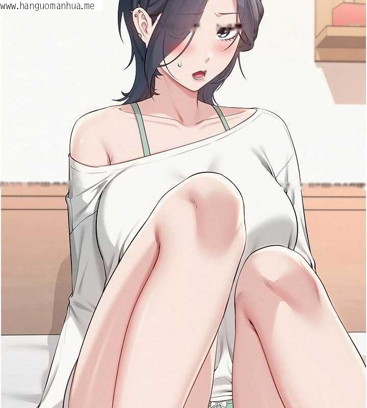 韩国漫画校园成人礼韩漫_校园成人礼-第24话-按摩棒是这样用的吗?在线免费阅读-韩国漫画-第116张图片