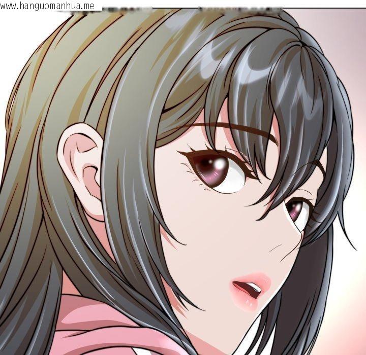 韩国漫画黑帮千金养成记/刺龙刺凤的女友韩漫_黑帮千金养成记/刺龙刺凤的女友-第13话在线免费阅读-韩国漫画-第220张图片