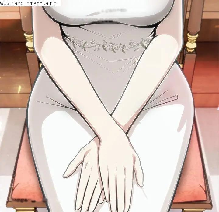 韩国漫画异世界骑士团长韩漫_异世界骑士团长-第55话在线免费阅读-韩国漫画-第152张图片