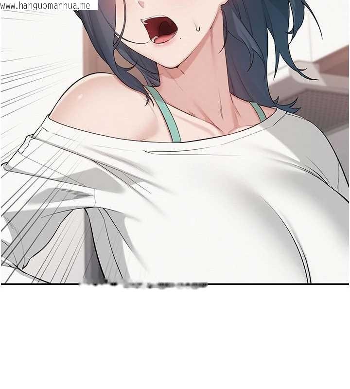 韩国漫画校园成人礼韩漫_校园成人礼-第24话-按摩棒是这样用的吗?在线免费阅读-韩国漫画-第93张图片