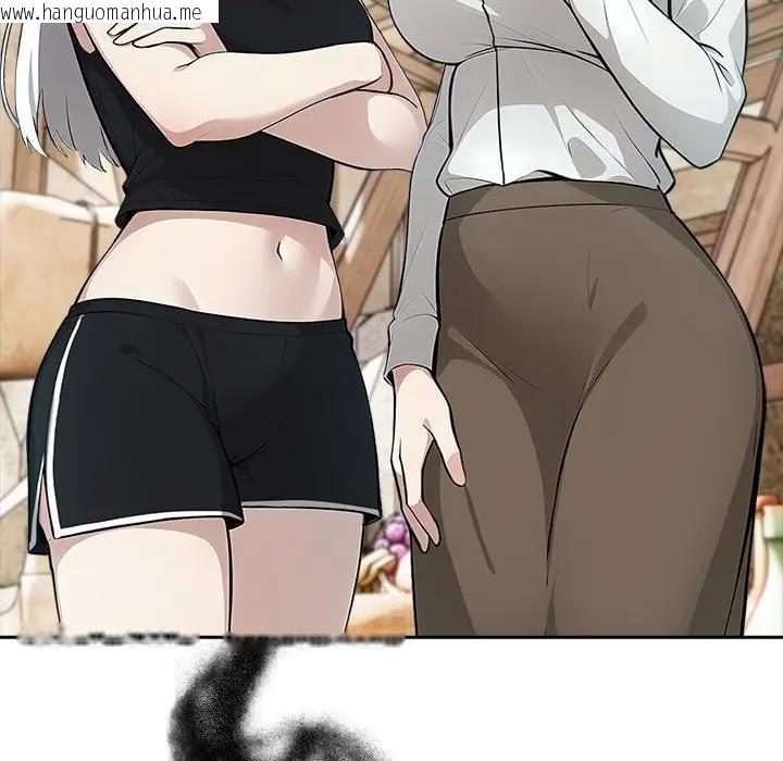 韩国漫画异世界骑士团长韩漫_异世界骑士团长-第55话在线免费阅读-韩国漫画-第158张图片