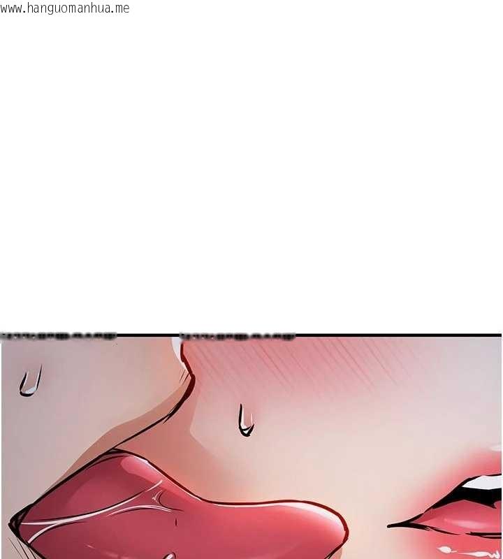 韩国漫画衣锦还乡韩漫_衣锦还乡-第33话-清醒的沉沦在线免费阅读-韩国漫画-第131张图片