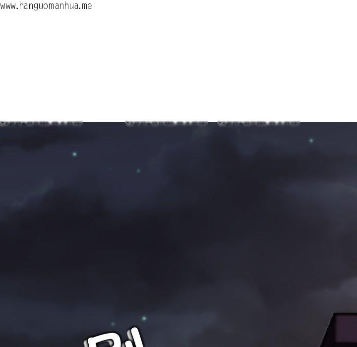 韩国漫画黑帮千金养成记/刺龙刺凤的女友韩漫_黑帮千金养成记/刺龙刺凤的女友-第13话在线免费阅读-韩国漫画-第122张图片