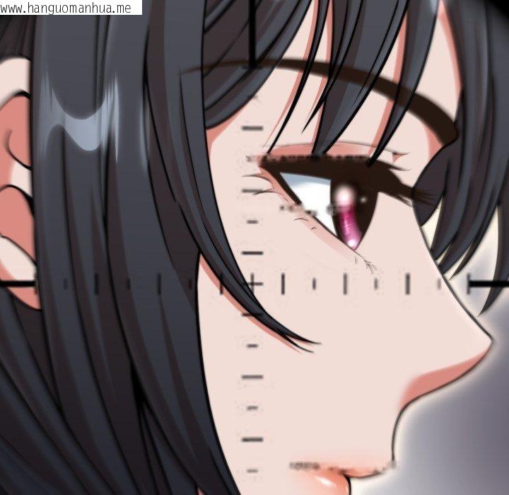 韩国漫画黑帮千金养成记/刺龙刺凤的女友韩漫_黑帮千金养成记/刺龙刺凤的女友-第13话在线免费阅读-韩国漫画-第46张图片