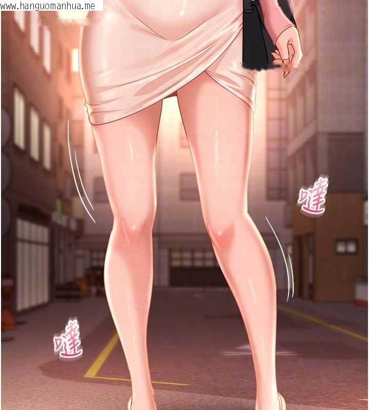 韩国漫画太妹硬闯成人界韩漫_太妹硬闯成人界-第19话-在主题摩铁做色色的事在线免费阅读-韩国漫画-第55张图片