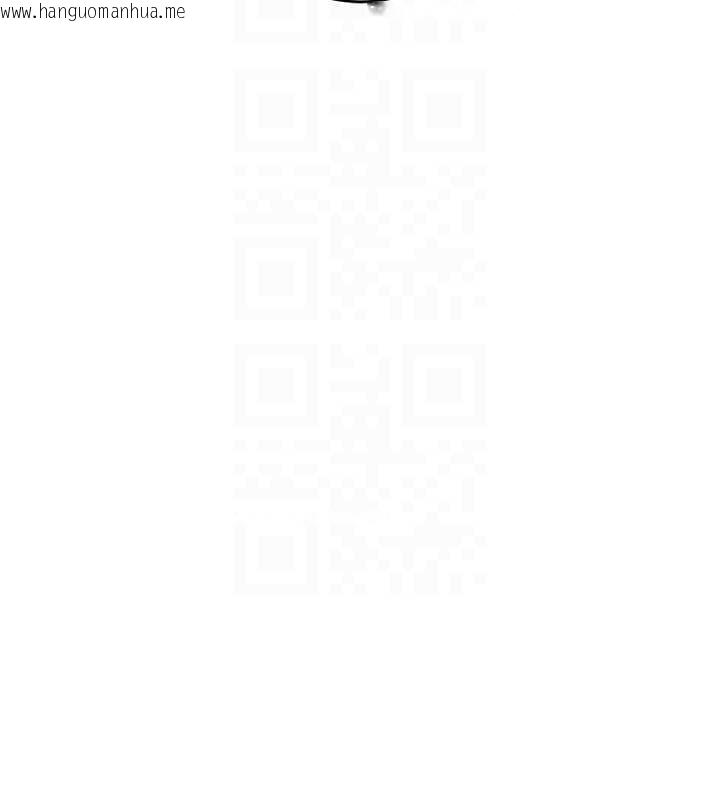 韩国漫画私密视角韩漫_私密视角-第66话-湘柔大胆的诱惑在线免费阅读-韩国漫画-第95张图片