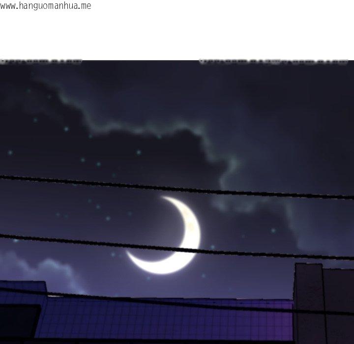 韩国漫画黑帮千金养成记/刺龙刺凤的女友韩漫_黑帮千金养成记/刺龙刺凤的女友-第13话在线免费阅读-韩国漫画-第166张图片