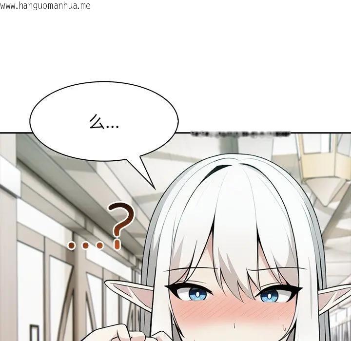 韩国漫画异世界骑士团长韩漫_异世界骑士团长-第55话在线免费阅读-韩国漫画-第77张图片