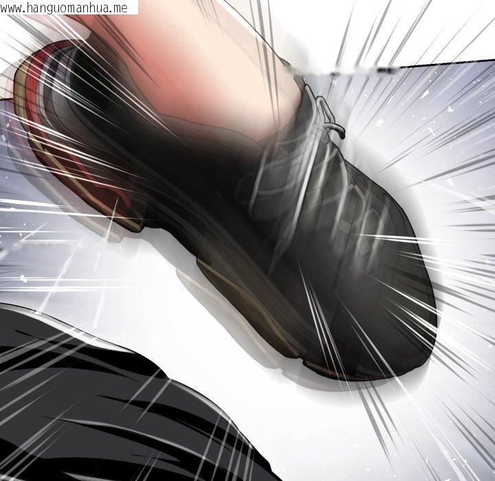 韩国漫画黑帮千金养成记/刺龙刺凤的女友韩漫_黑帮千金养成记/刺龙刺凤的女友-第13话在线免费阅读-韩国漫画-第141张图片