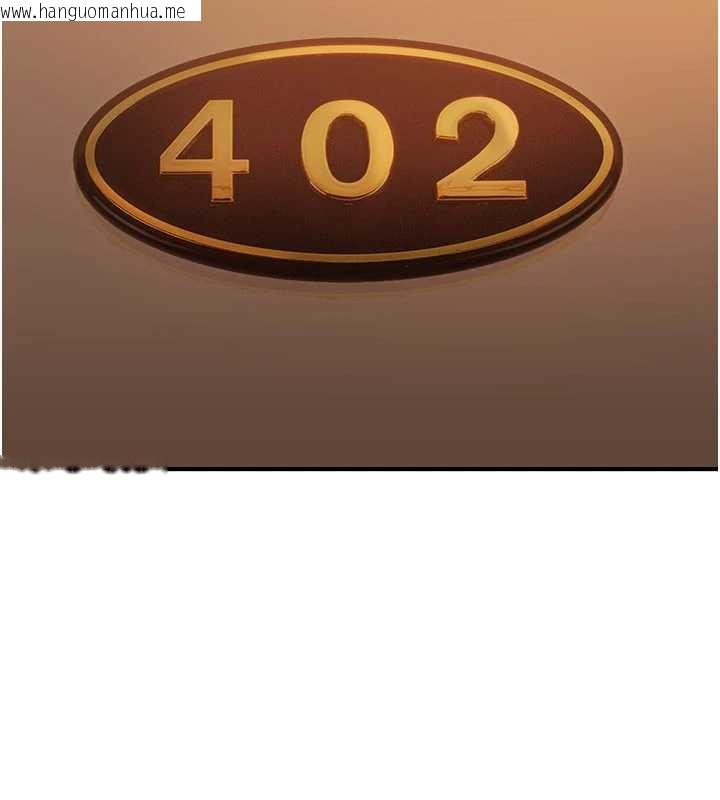 韩国漫画太妹硬闯成人界韩漫_太妹硬闯成人界-第19话-在主题摩铁做色色的事在线免费阅读-韩国漫画-第71张图片