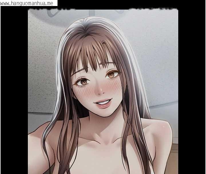 韩国漫画私密视角韩漫_私密视角-第66话-湘柔大胆的诱惑在线免费阅读-韩国漫画-第19张图片