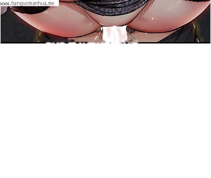 韩国漫画衣锦还乡韩漫_衣锦还乡-第33话-清醒的沉沦在线免费阅读-韩国漫画-第8张图片