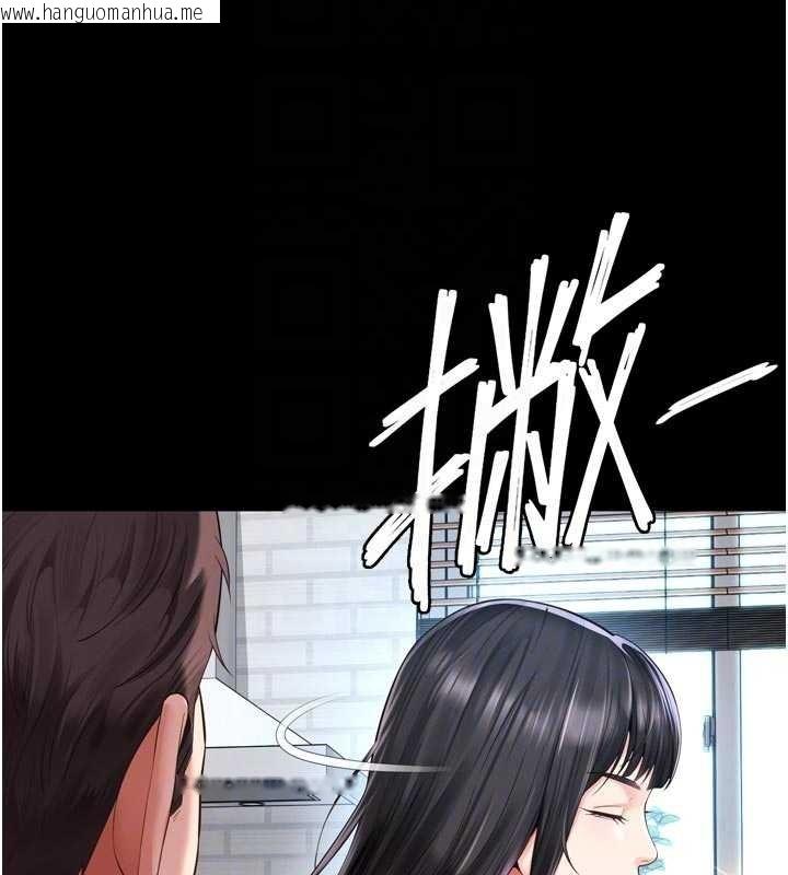 韩国漫画越线咨询韩漫_越线咨询-第9话-代替妳女儿受罚吧在线免费阅读-韩国漫画-第64张图片