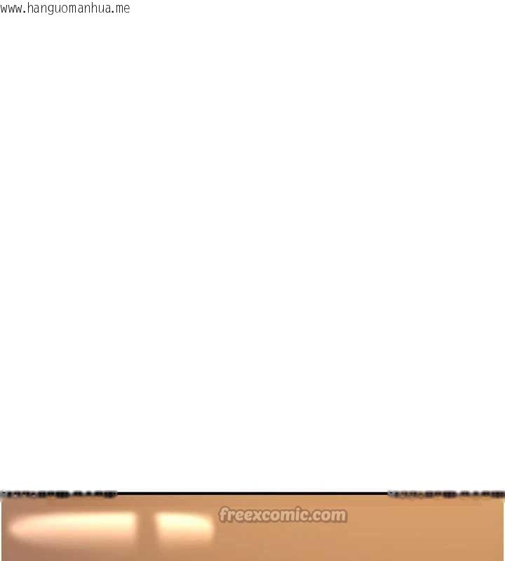 韩国漫画太妹硬闯成人界韩漫_太妹硬闯成人界-第19话-在主题摩铁做色色的事在线免费阅读-韩国漫画-第70张图片