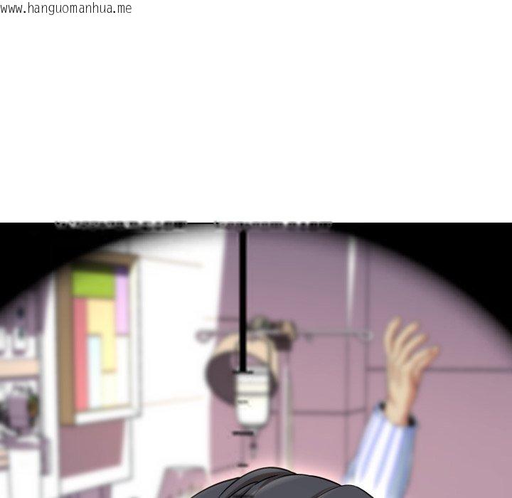 韩国漫画黑帮千金养成记/刺龙刺凤的女友韩漫_黑帮千金养成记/刺龙刺凤的女友-第13话在线免费阅读-韩国漫画-第39张图片