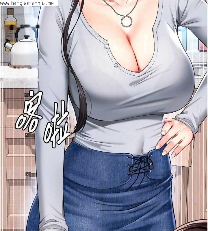 韩国漫画越线咨询韩漫_越线咨询-第9话-代替妳女儿受罚吧在线免费阅读-韩国漫画-第76张图片