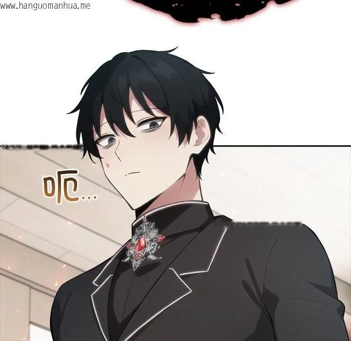 韩国漫画异世界骑士团长韩漫_异世界骑士团长-第55话在线免费阅读-韩国漫画-第67张图片