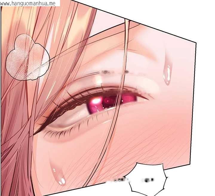 韩国漫画老师的亲密指导韩漫_老师的亲密指导-第86话-举高高射比较里面在线免费阅读-韩国漫画-第12张图片