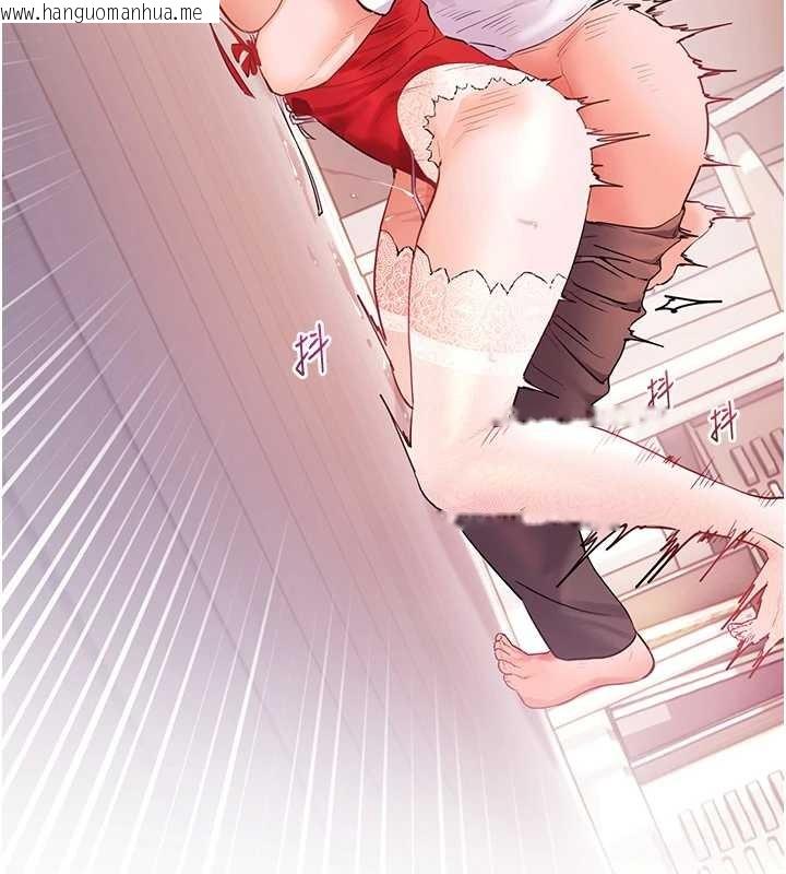 韩国漫画老师的亲密指导韩漫_老师的亲密指导-第86话-举高高射比较里面在线免费阅读-韩国漫画-第167张图片