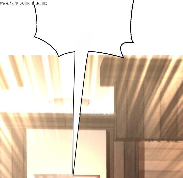 韩国漫画黑帮千金养成记/刺龙刺凤的女友韩漫_黑帮千金养成记/刺龙刺凤的女友-第13话在线免费阅读-韩国漫画-第10张图片