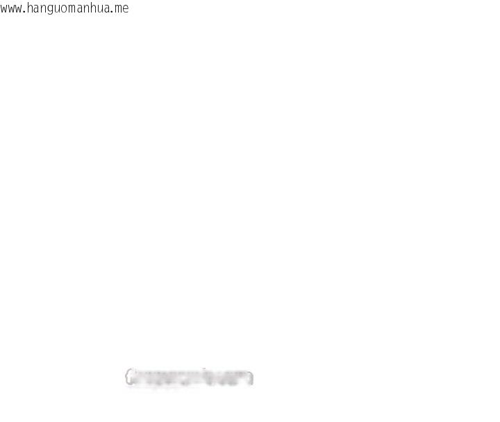 韩国漫画衣锦还乡韩漫_衣锦还乡-第33话-清醒的沉沦在线免费阅读-韩国漫画-第42张图片